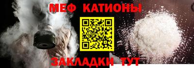 наркотики Моздок