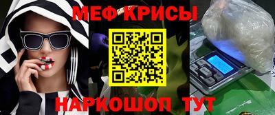 первитин Малоярославец