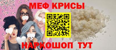 MDMA Premium VHQ Можга