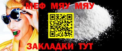 MDMA Premium VHQ Можга