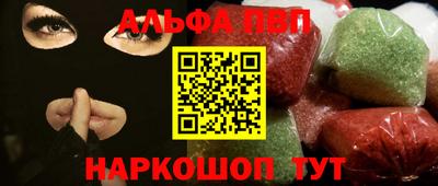 скорость Мариинск