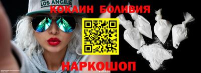 MDMA Premium VHQ Можга