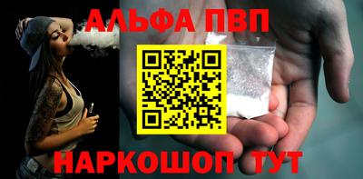 скорость Мариинск