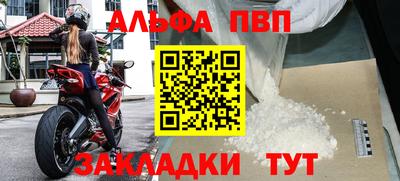 MDMA Premium VHQ Можга