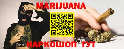 первитин Малоярославец