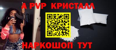 скорость Мариинск