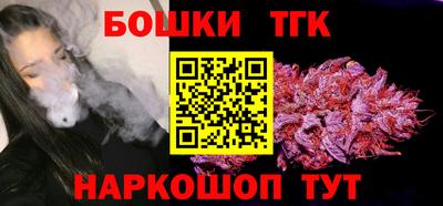 первитин Малоярославец