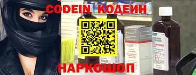первитин Малоярославец