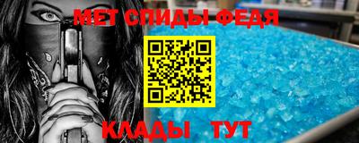 MDMA Premium VHQ Можга