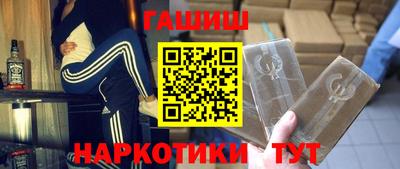 скорость Мариинск