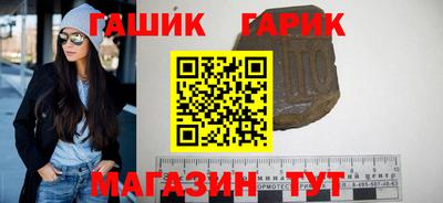 мескалин Можайск