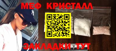 MDMA Premium VHQ Можга