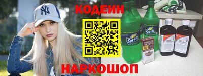 первитин Малоярославец